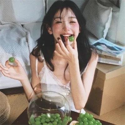 你的样子